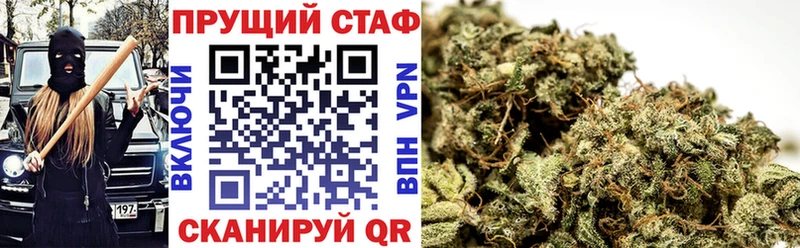 Где найти наркотики Волжск Канабис КОКАИН СОЛЬ Меф