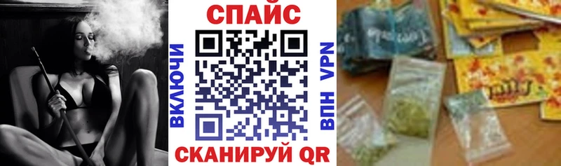 Бутират BDO 33% Волжск