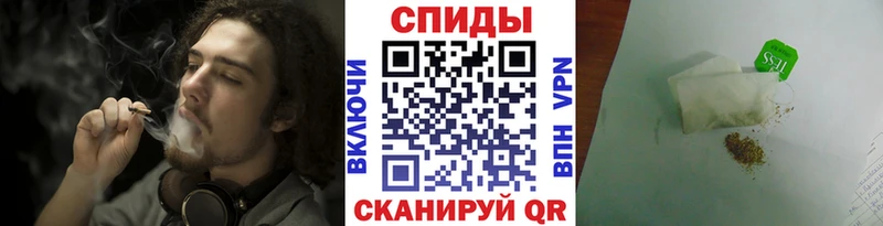 купить сайты это Telegram ОМГ ОМГ ссылки БУТИРАТ BDO Волжск