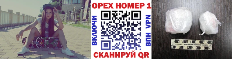 COCAIN 97%  хочу   Волжск 