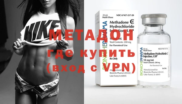 герыч Беломорск