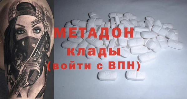 винт Белоозёрский