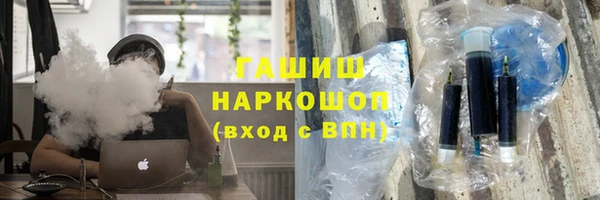 винт Белоозёрский
