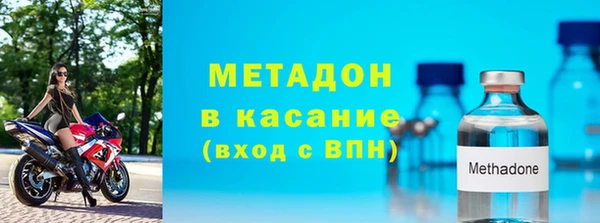 винт Белоозёрский