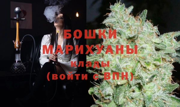 винт Белоозёрский