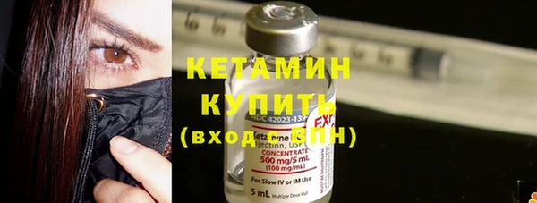 винт Белоозёрский