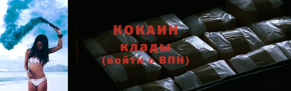 метамфетамин Сясьстрой