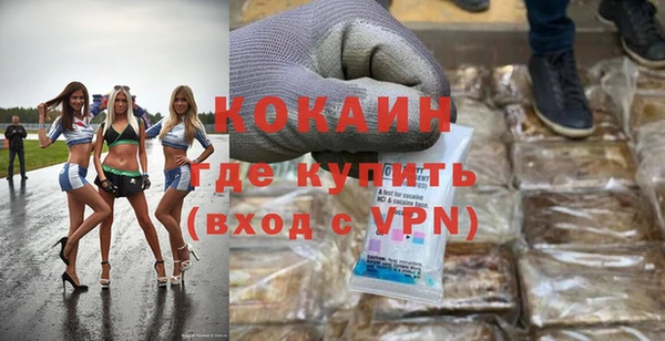 винт Белоозёрский