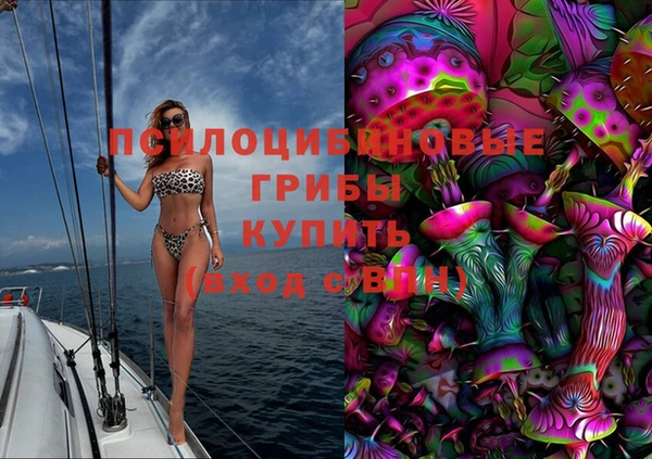 винт Белоозёрский