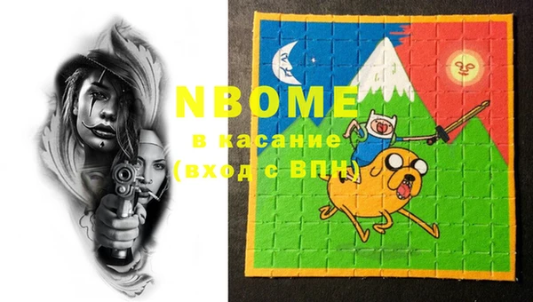 винт Белоозёрский