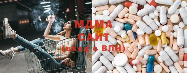 твердый Белокуриха