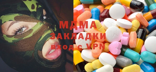 винт Белоозёрский