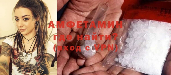 твердый Белокуриха