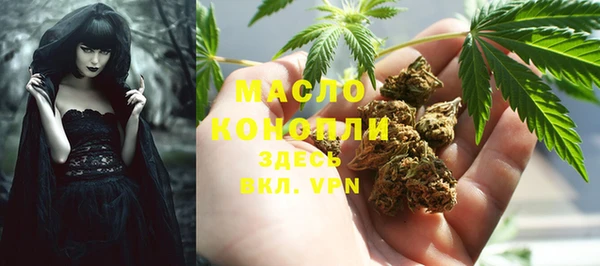 твердый Белокуриха
