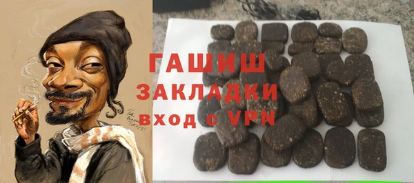 винт Белоозёрский