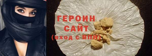 винт Белоозёрский