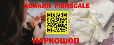 мефедрон Берёзовский