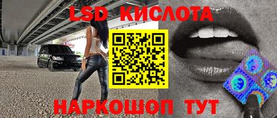 мефедрон VHQ Беслан