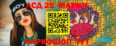 мефедрон VHQ Беслан