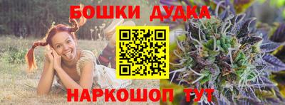 мефедрон Берёзовский