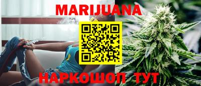 мефедрон Берёзовский
