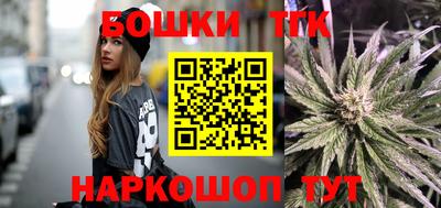 мефедрон Берёзовский