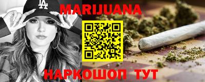 мефедрон VHQ Беслан