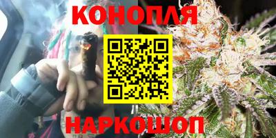 мефедрон Берёзовский