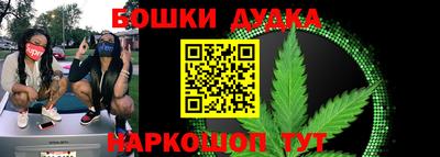 мефедрон VHQ Беслан