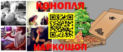мефедрон VHQ Беслан