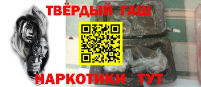 мефедрон VHQ Беслан