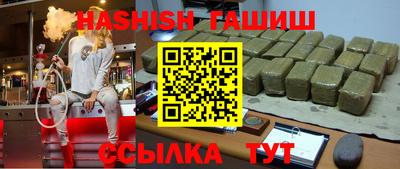 мефедрон Берёзовский