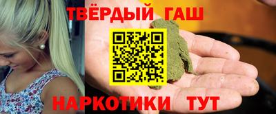 мефедрон Берёзовский
