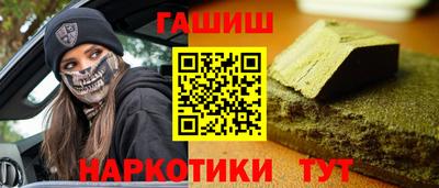 мефедрон Берёзовский