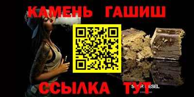 мефедрон VHQ Беслан